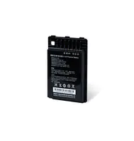 Newland - Handheld-Akku - 6500 mAh - für Newland MT90 Orca, MT90 Orca II, MT90 Orca Pro
