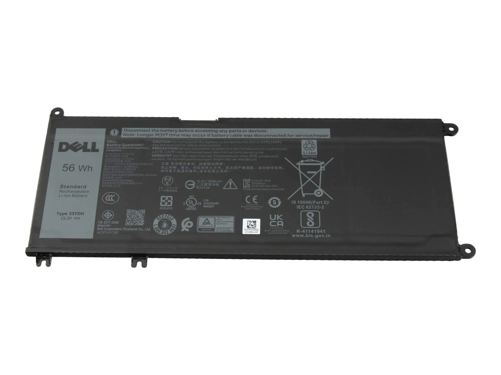 LG Chem - Laptop-Batterie - Lithium-Ionen - 56 Wh - für Inspiron 3490