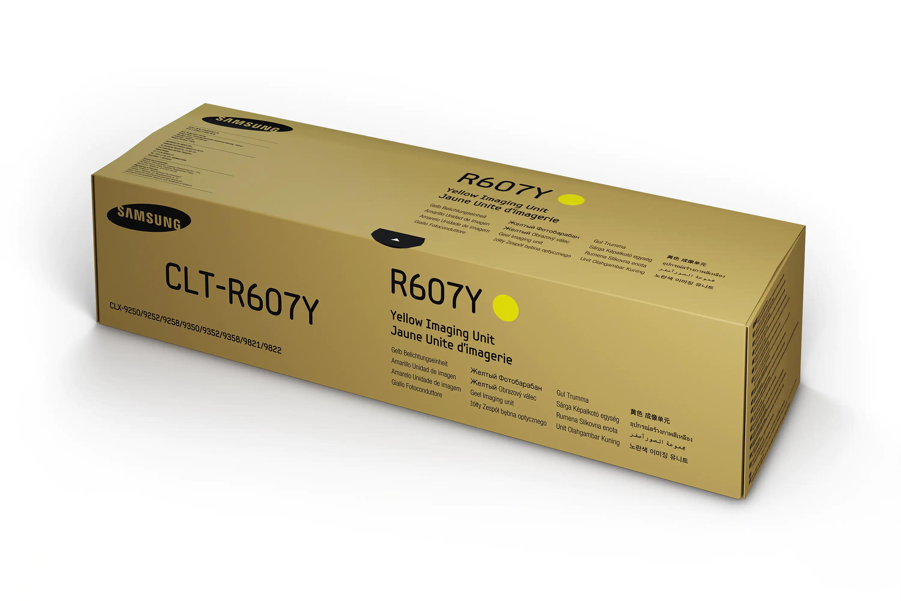 Samsung CLT-R607Y - Gelb - Original - Druckerbildeinheit - für MultiXpress CLX-9250ND, CLX-9252NA, CLX-9350ND Samsung CLT-R607Y - Gelb - Original - Druckerbildeinheit - für MultiXpress CLX-9250ND, CLX-9252NA, CLX-9350ND