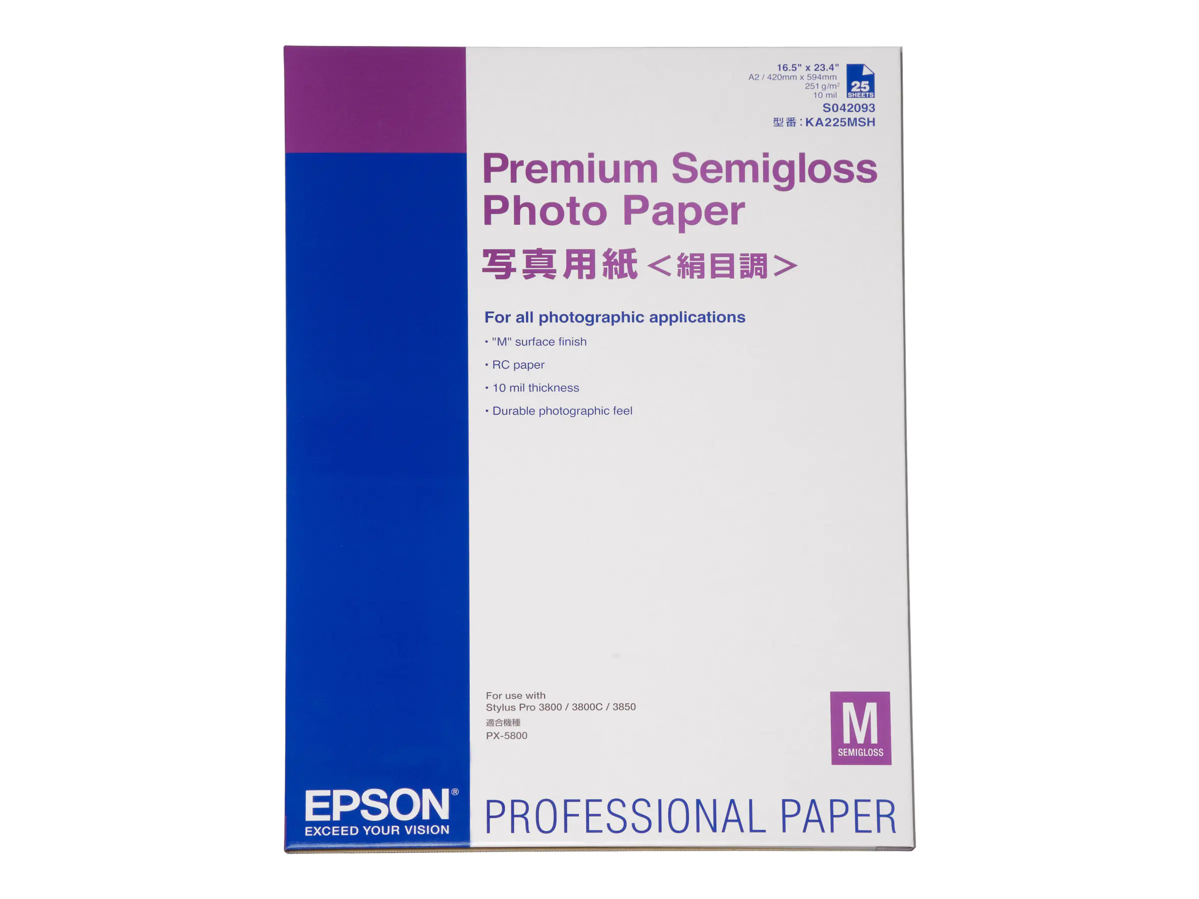 Epson Fotopapier C13S042093 DIN A2 250 g/m² für Tintenstrahldrucker seidenmatt 25 Blatt