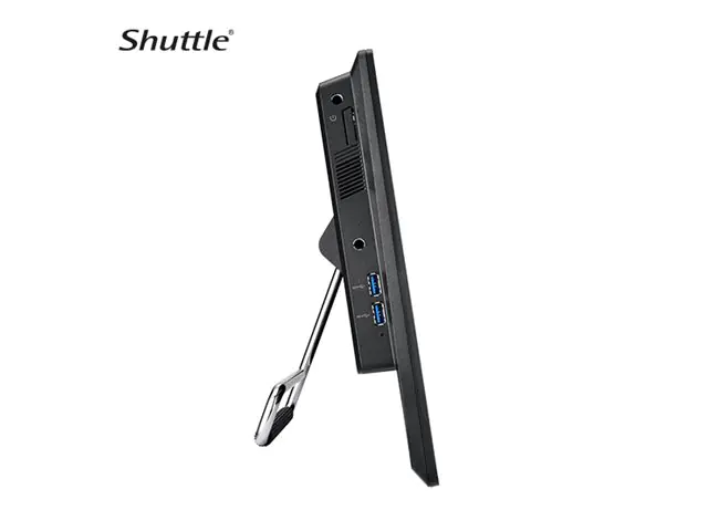 Shuttle XPC P55U - Barebone - All-in-One (Komplettlösung)