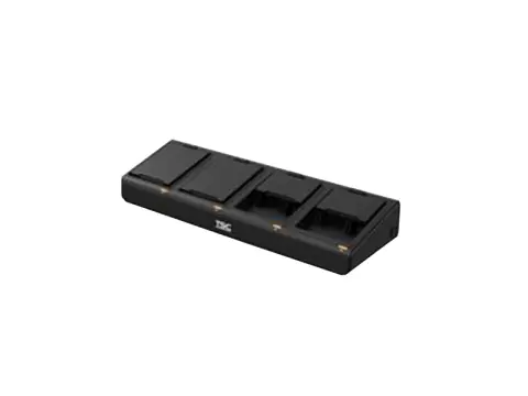 TSC 4-slot battery charger station