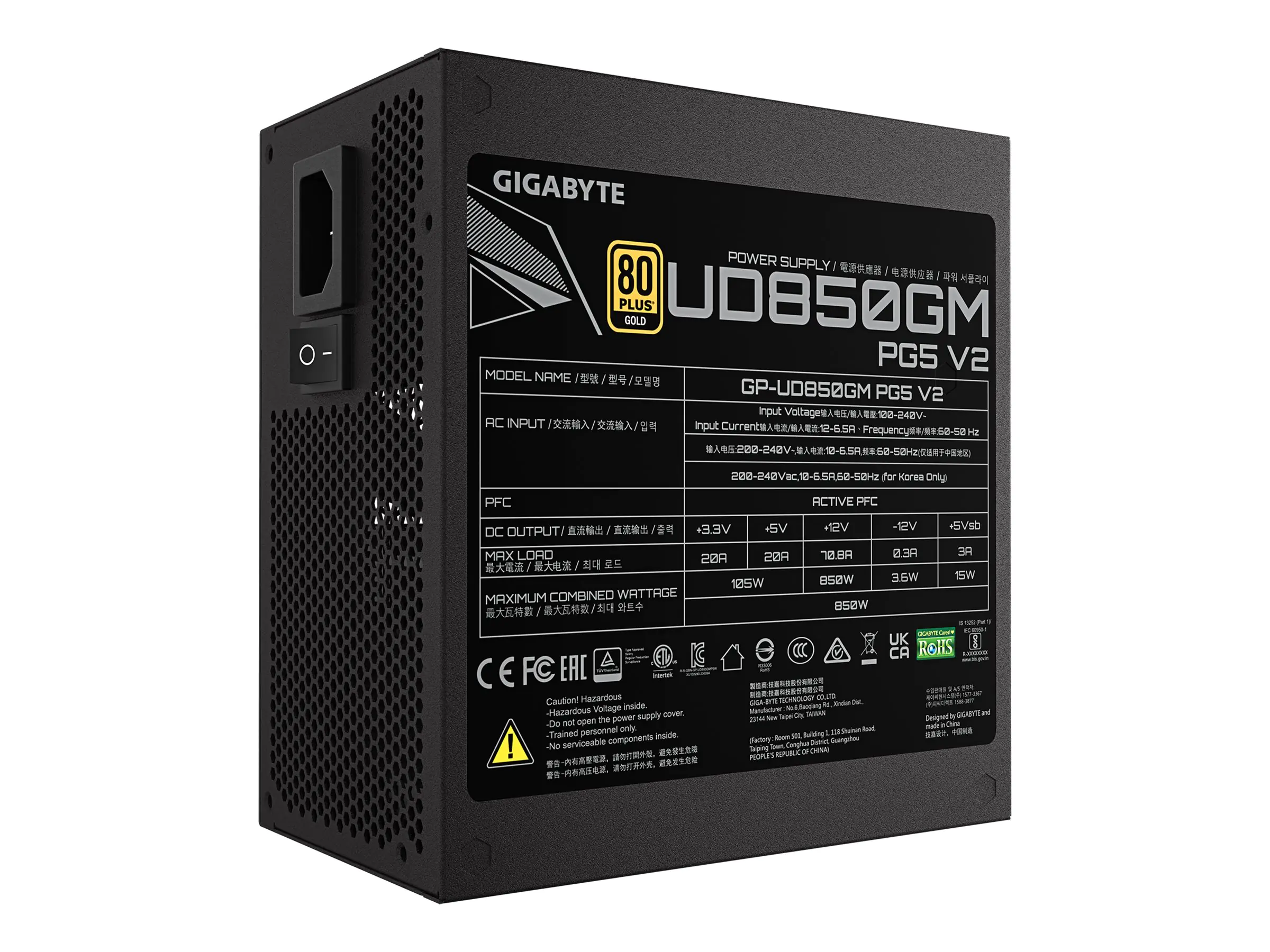 Gigabyte UD850GM PG5 V2 - Netzteil (intern) GP-UD850GM PG5 V2