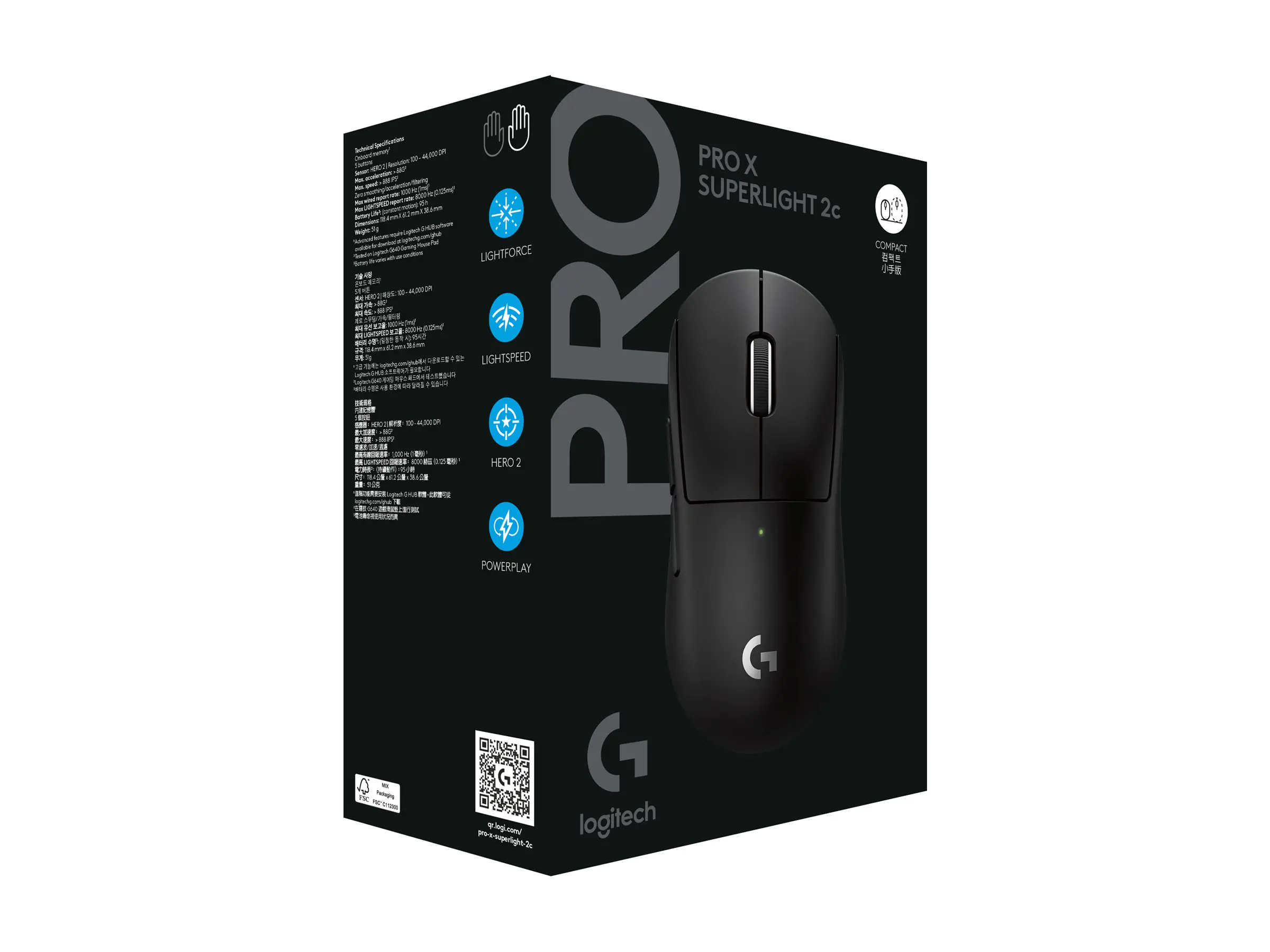 Logitech G PRO X SUPERLIGHT 2C - Maus - 5 Tasten - kabellos, kabelgebunden - 2.4 GHz, USB - Schwarz