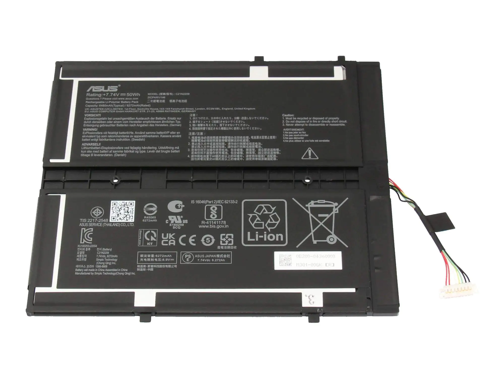 ASUS T3304 BAT/ATL POLY/C21N2209 - Akku - 50 mAh 0B200-04360000