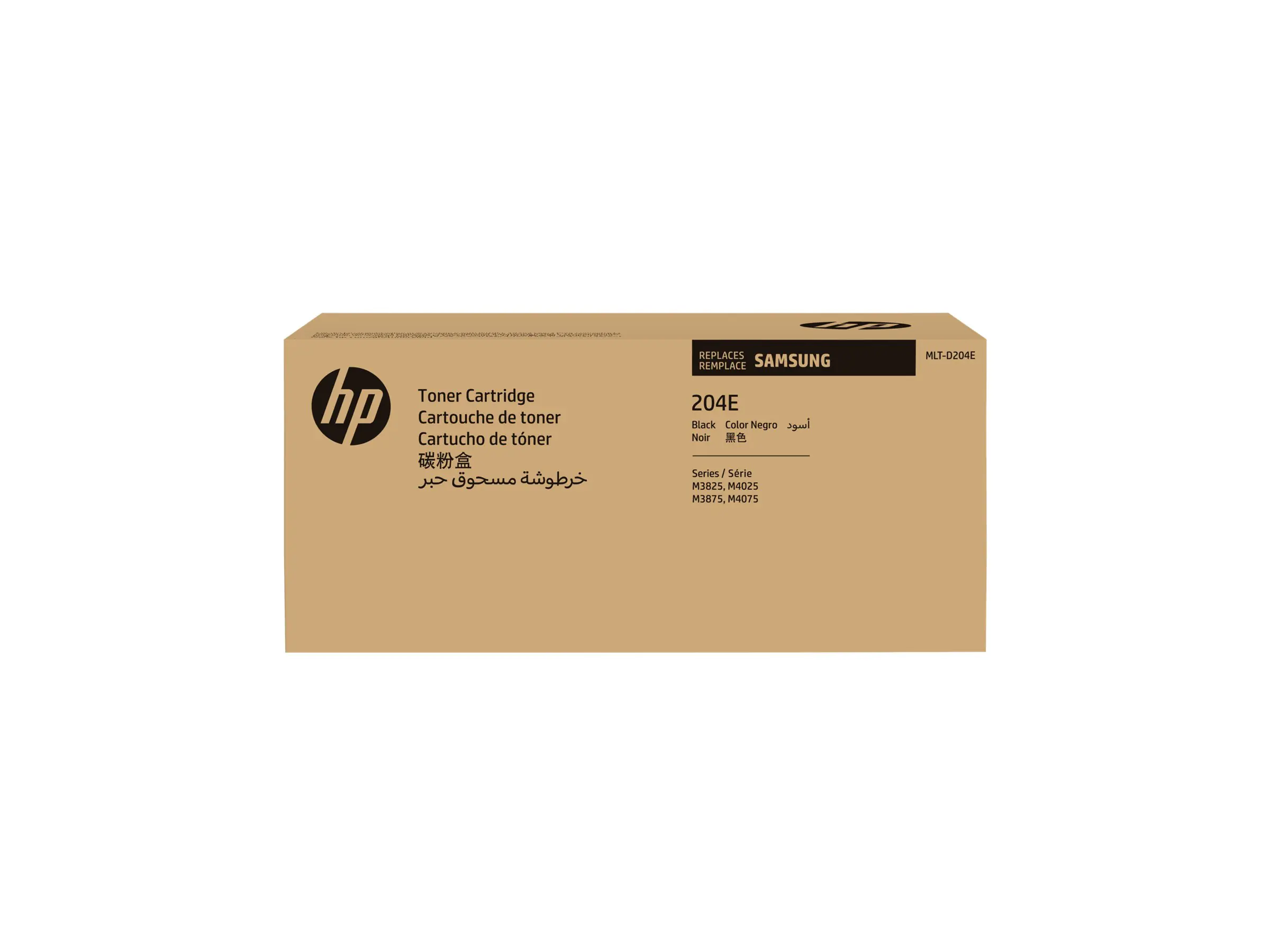 HP MLT-D204E - Besonders hohe Ergiebigkeit - Schwarz - original - Tonerpatrone (SU925A)