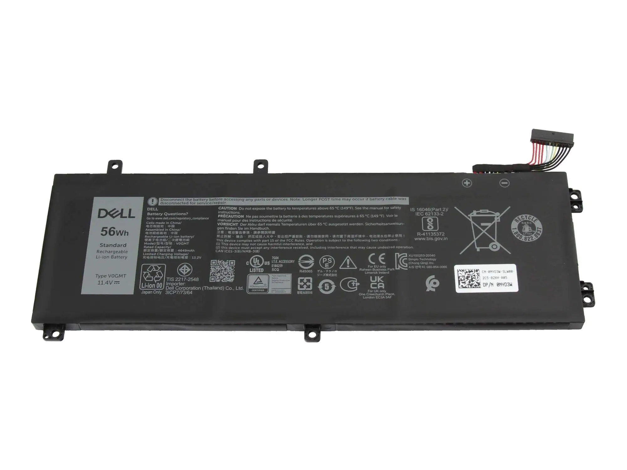 Dell Battery 3C 56Wh H5H20 - Batterie - 4.649 mAh
