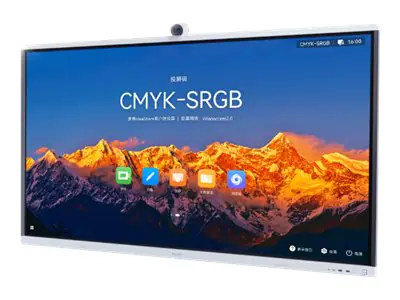 Huawei IdeaHub S2 IHS2-75SA - 190 cm (75") Diagonalklasse LCD-Display mit LED-Hintergrundbeleuchtung - Konferenz - mit interaktives Whiteboard, PC und Touchscreen, 4K-Kamera, Mikrofon integriert - 4K UHD (2160p) 3840 x 2160 - Direct LED