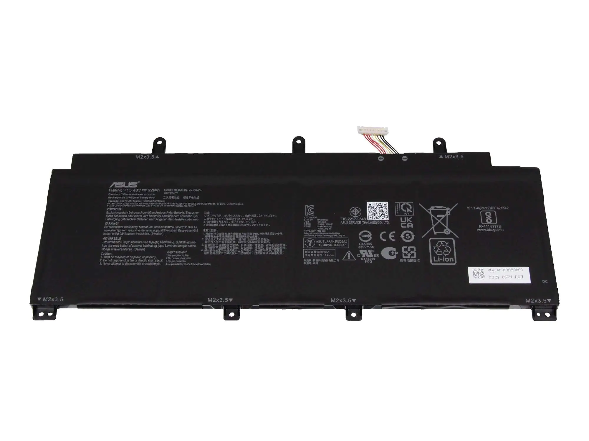 ASUS 0B200-03850000, Akku, ASUS, GV301QC, GV301QE, GV301QH, GV301RA, GV301RC, GV301RE
