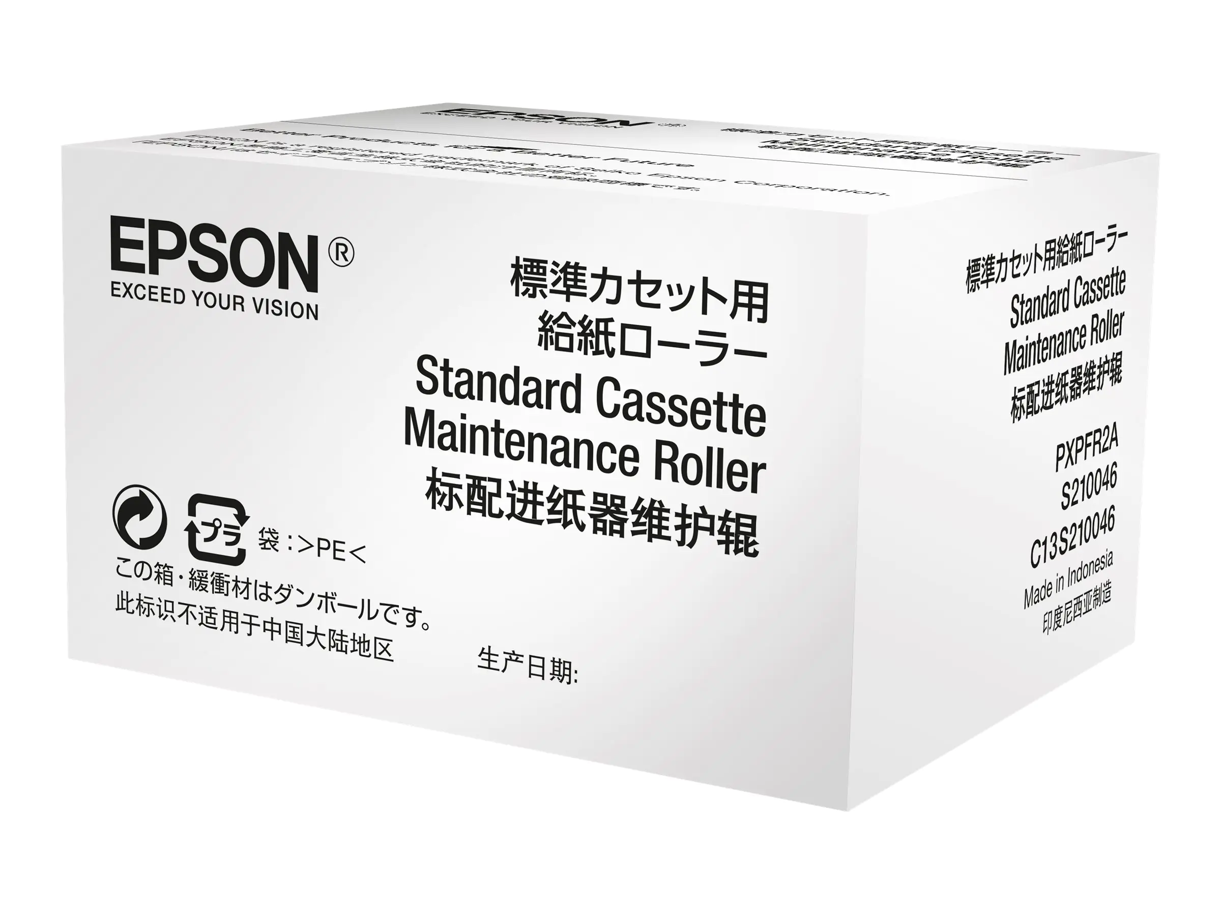 Epson Standart Cassette Maintenance Roller - Medienkassetten-Walzen-Kit C13S210048