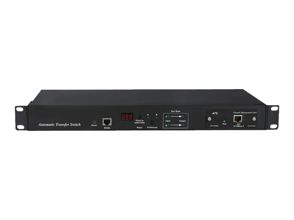 Roline Automatic Transfer Switch - Stromverteilungseinheit (Rack - einbaufähig) - Wechselstrom 220-240 V - Eingabe, Eingang IEC 60320 C20 16A - Ausgangsanschlüsse: 8 (6 x IEC 60320 C13, 2 x IEC 60320 C19) - 1U - 48.3 cm (19") - Schwarz