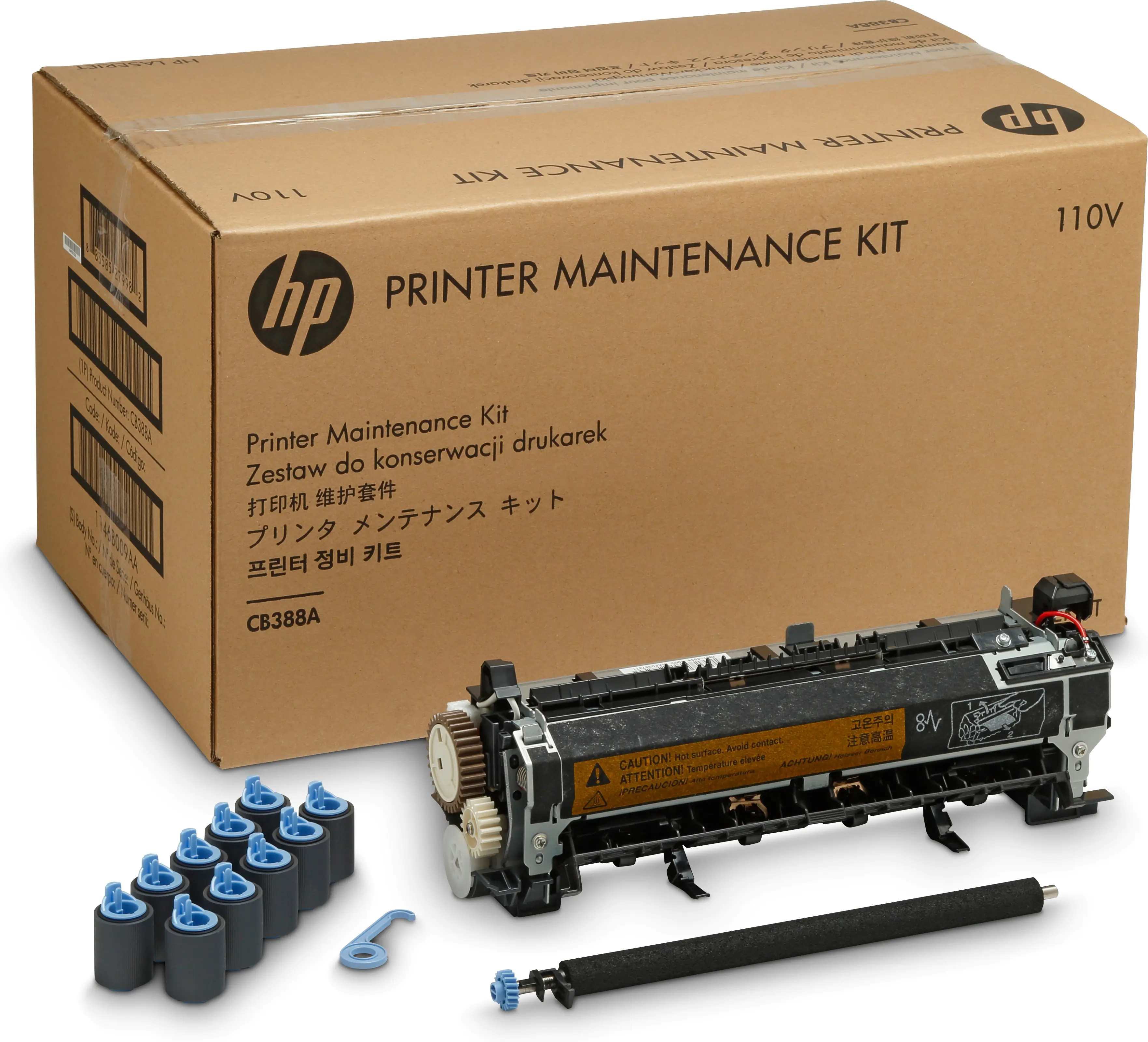 HP 220-volt User Maintenance Kit - (220 V) - Wartungskit - für LaserJet P4014, P4015, P4515 HP 220-volt User Maintenance Kit - (220 V) - Wartungskit - für LaserJet P4014, P4015, P4515