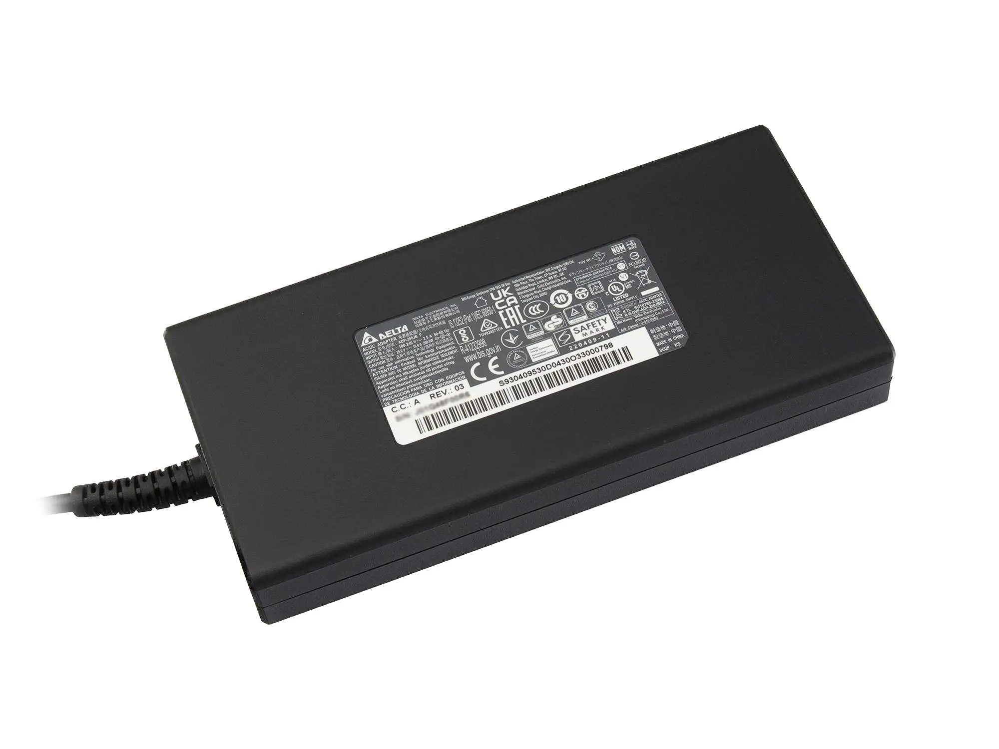 MSI S93-0409530-D04 Netzteil - PC-/Server Netzteil - 200 W