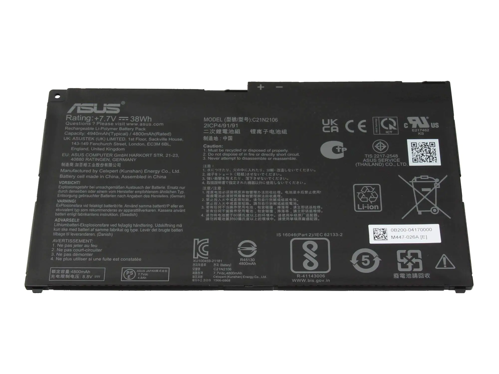 ASUS 0B200-04170000 Akku 38Wh Original - Akku - 4.940 mAh