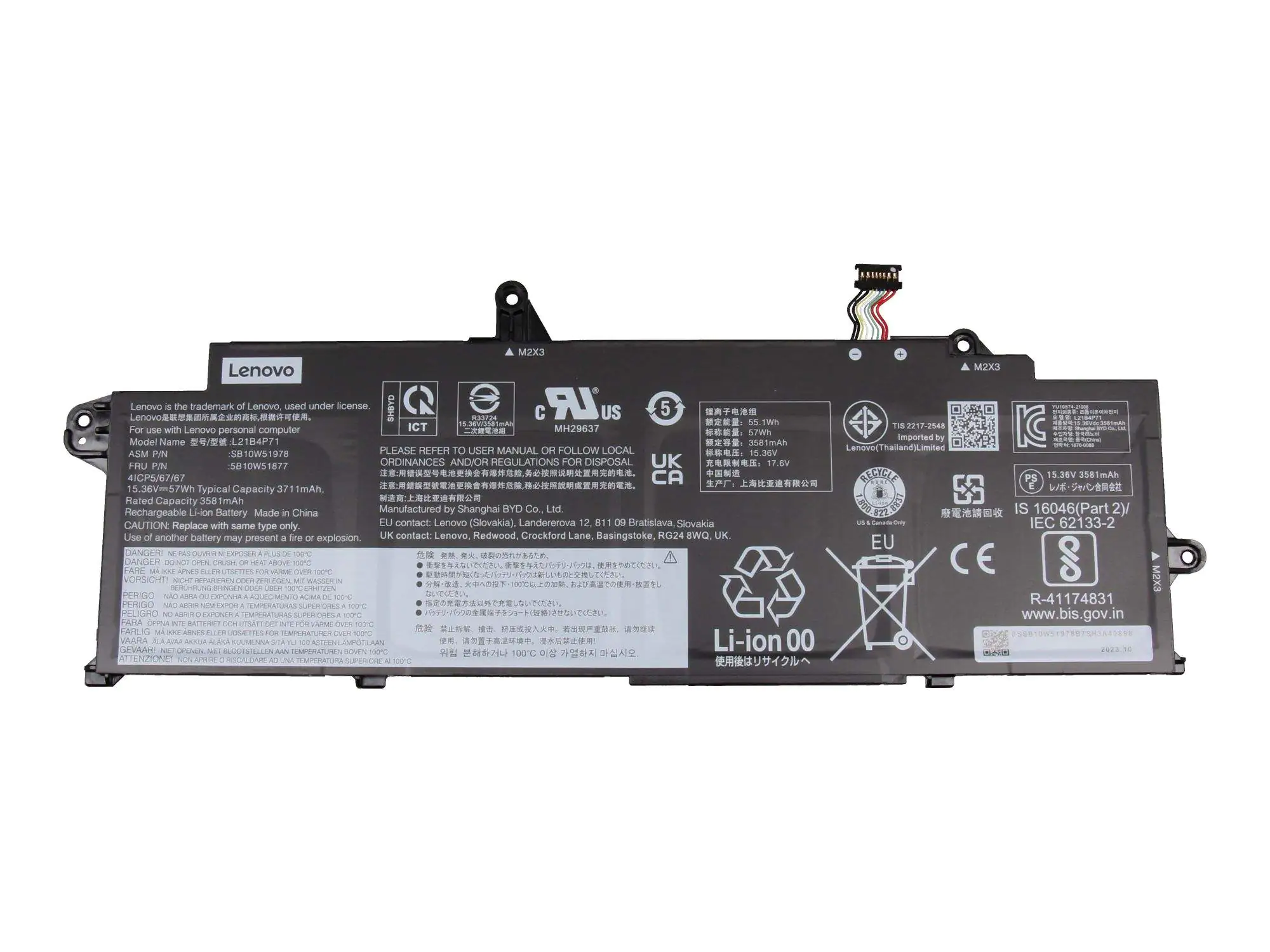 Lenovo Notebook-Akku Akku L21B4P71 - Batterie - 3.711 mAh