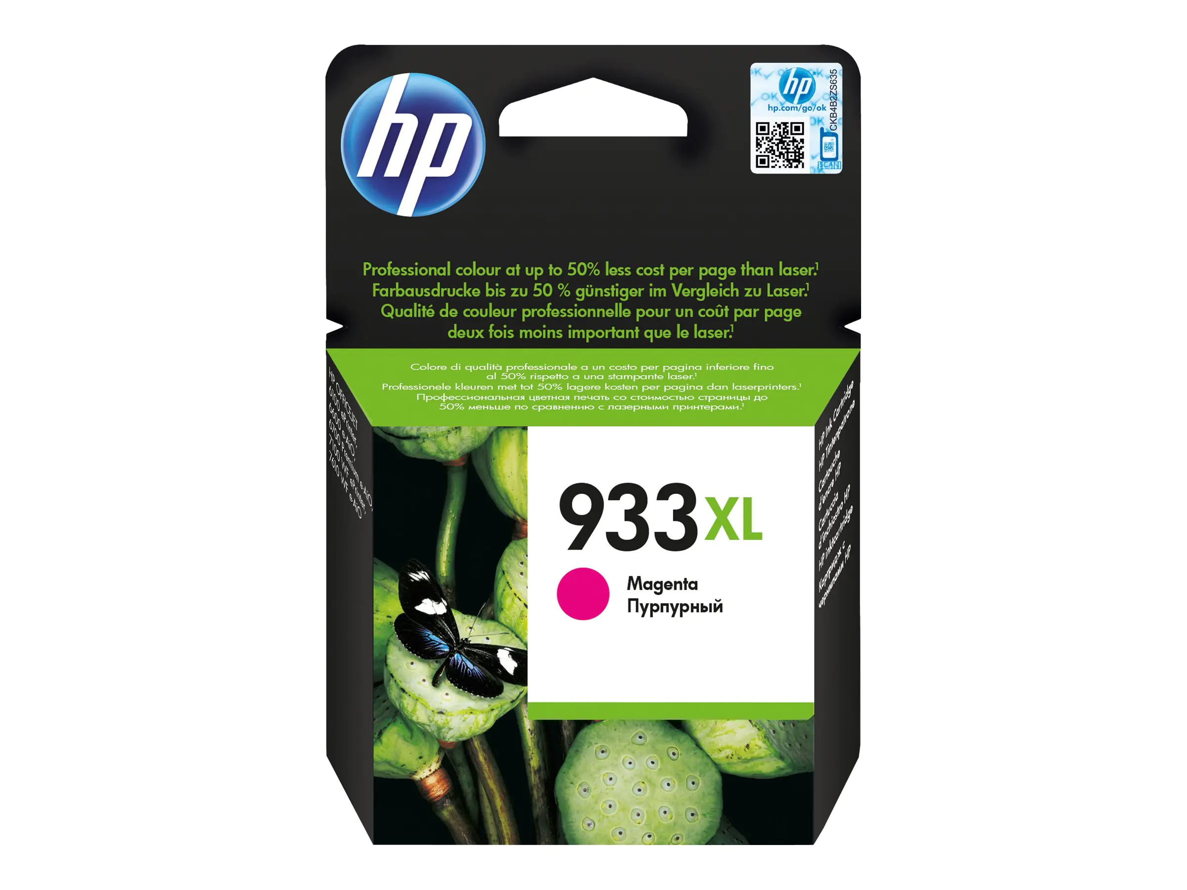 HP 933XL - Hohe Ergiebigkeit - Magenta - Original - Tintenpatrone - für Officejet 6100, 6600 H711a, 6700, 7110, 7510, 7610, 7612 HP 933XL - Hohe Ergiebigkeit - Magenta - Original - Tintenpatrone - für Officejet 6100, 6600 H711a, 6700, 7110, 7510, 7610, 7612
