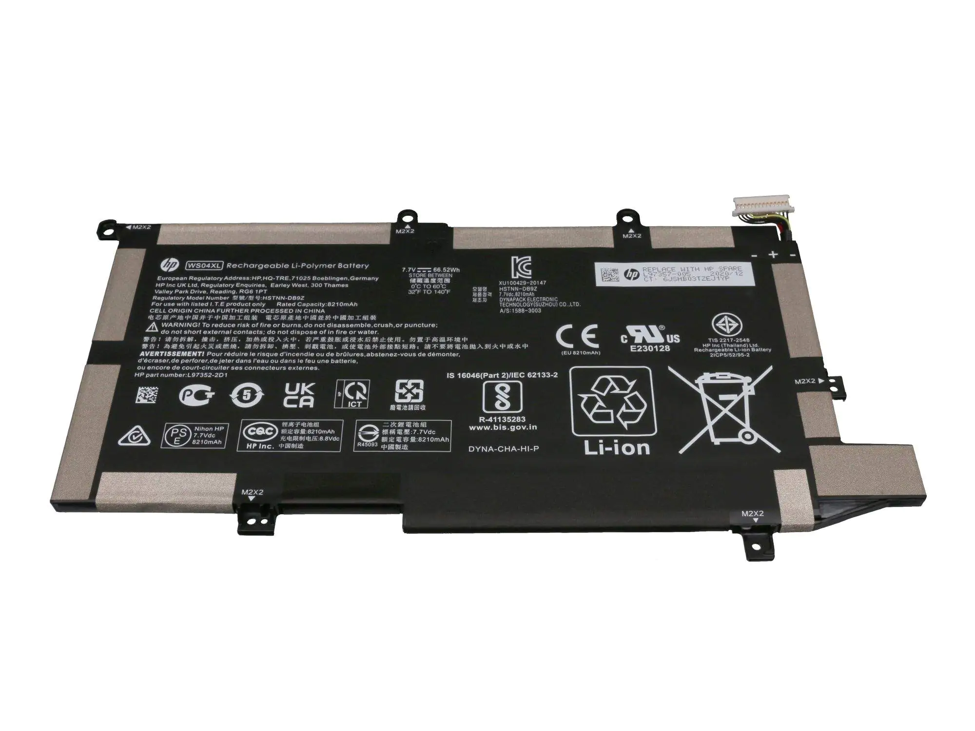 HP BATT 4C 66Wh LI WS04066 - Akku - 4.320 mAh L97357-005
