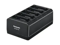 Panasonic FZ-VCBT1313 - Batterieladegerät - 5 x Batterien laden - für TOUGHBOOK A3