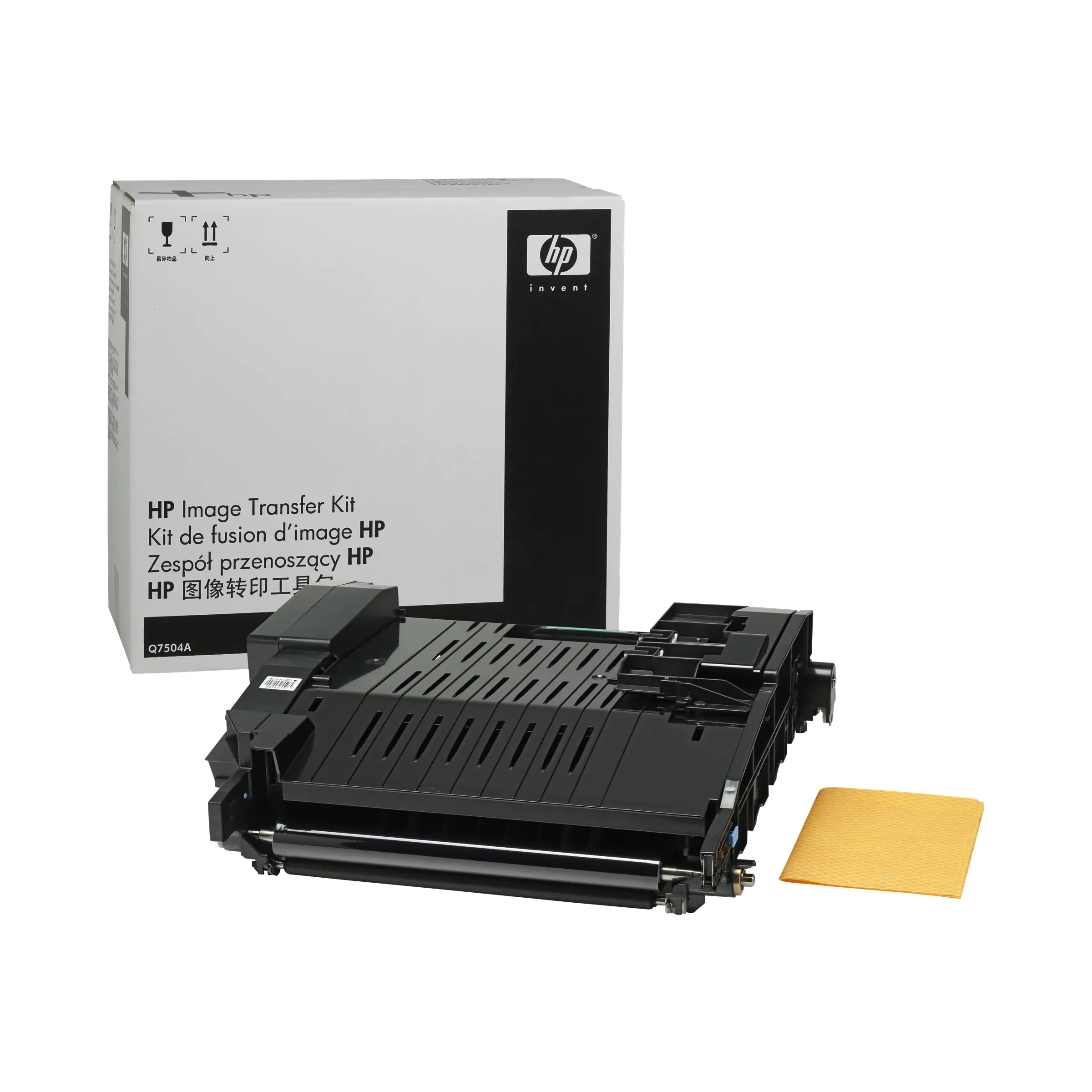HP - Drucker - Transfer Kit - für Color LaserJet 4700, 4730, CM4730, CP4005 HP - Drucker - Transfer Kit - für Color LaserJet 4700, 4730, CM4730, CP4005