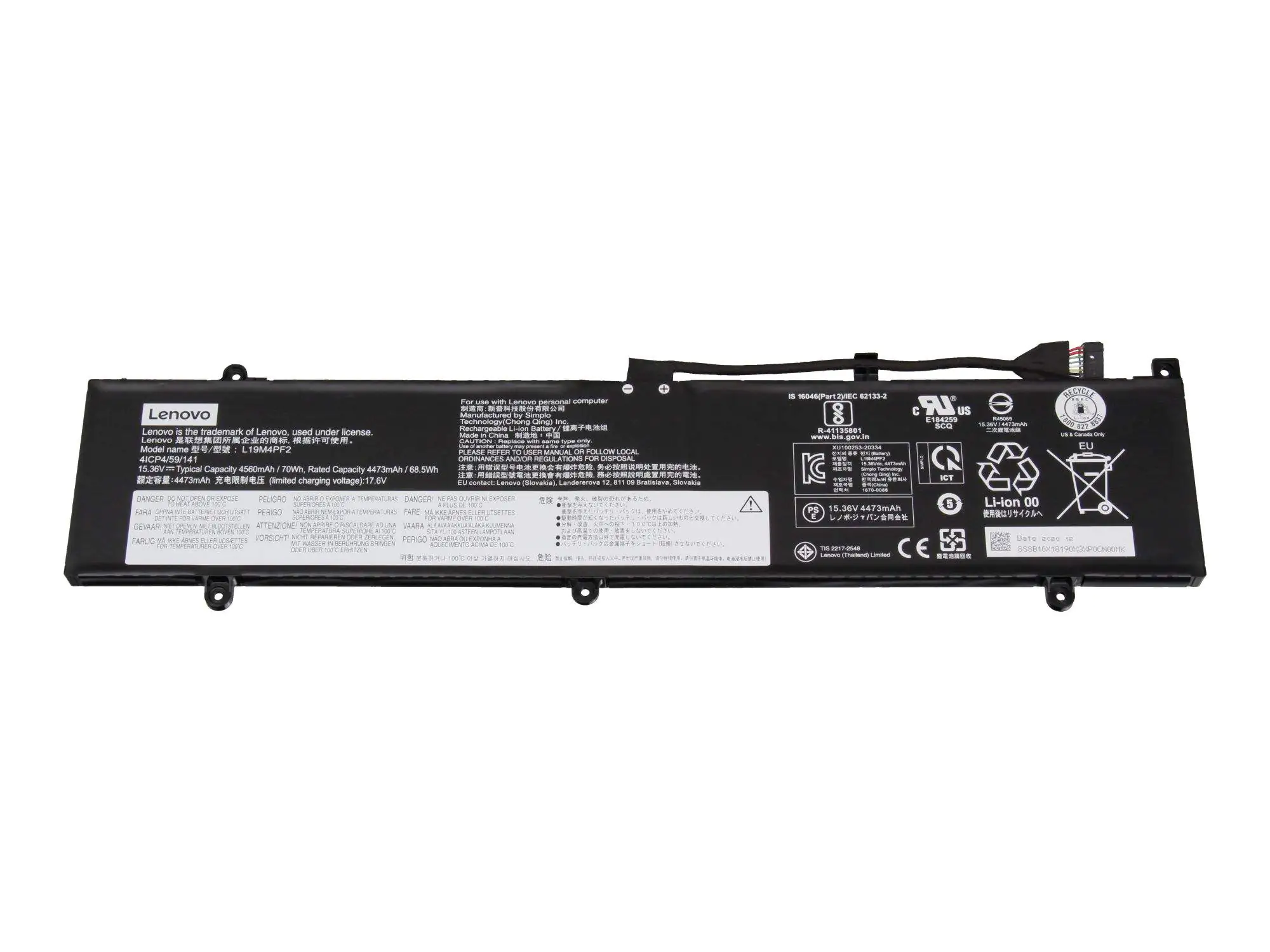 Lenovo 5B10X18187 Yoga Akku 70Wh 4 Zellen Slim 7 15IMH05 Creator 7 - Akku - 70 mAh