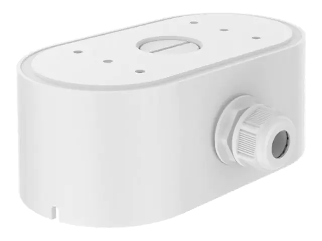 Hikvision DS-1280ZJ-DE7 - Anschlusskasten für
