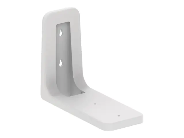 Netgear - Montagekit - geeignet für Wandmontage - Innenbereich - weiß Netgear - Montagekit - geeignet für Wandmontage - Innenbereich - weiß