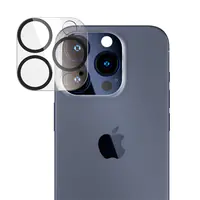 PanzerGlass PicturePerfect - Objektivschutz für Handy - Glas - Rahmenfarbe schwarz - für Apple iPhone 15 Pro, 15 Pro Max