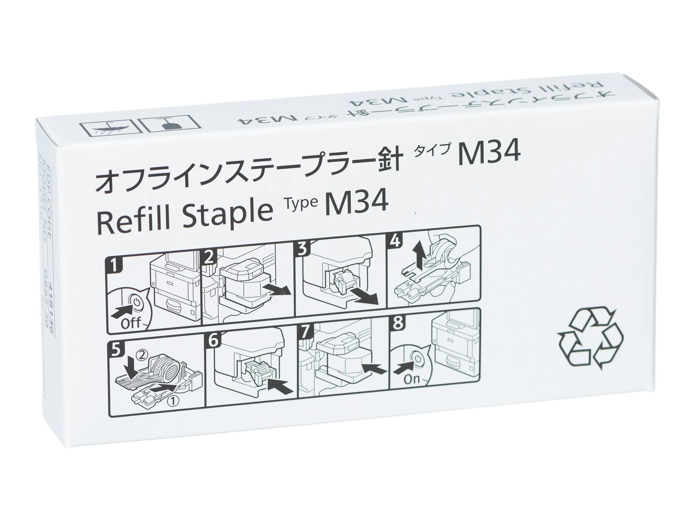 Ricoh Type M - Stapel-Kartuschenauffüllung
