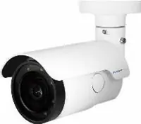 Mobotix MOVE VandalBullet VB2-5-IR-VA (Video Analytics)