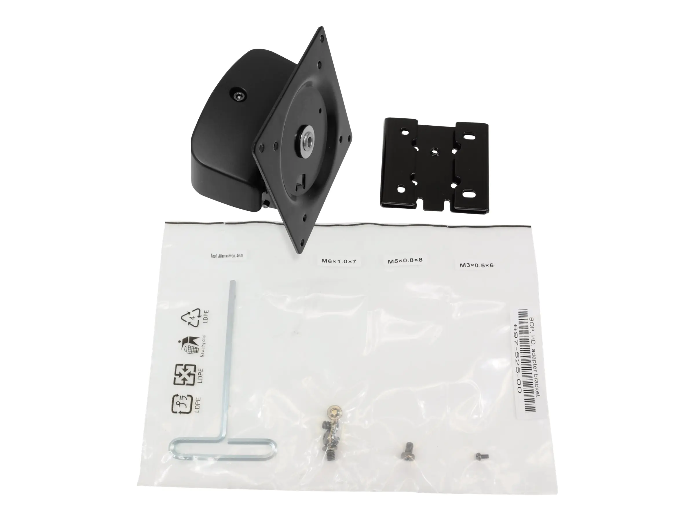 Ergotron WorkFit-C Convert-to-Single HD Kit from Dual or LCD & Laptop - Montagekomponente (Konverter-Kit)