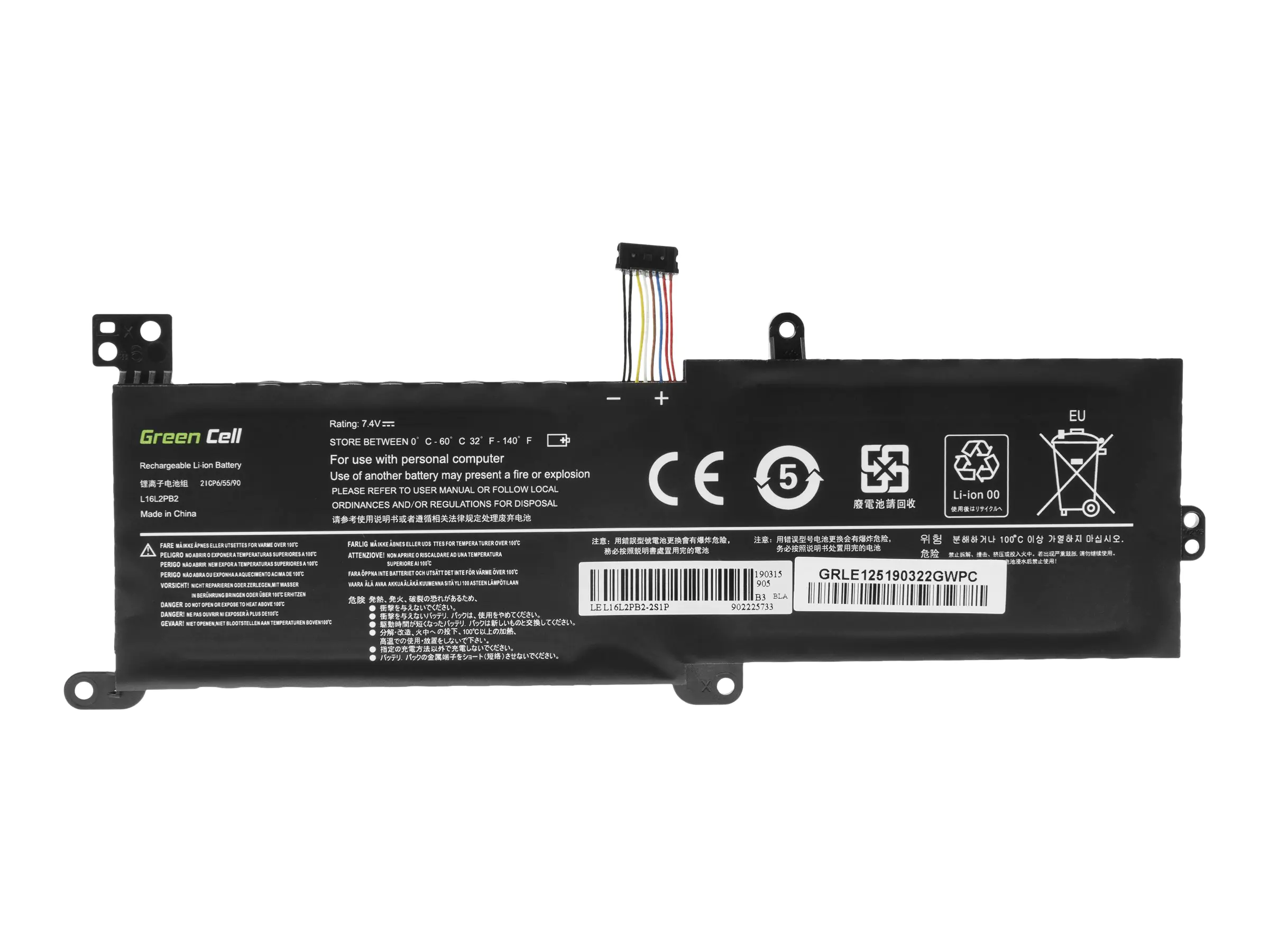 Green Cell Laptop-Batterie - Lithium-Polymer
