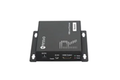 AG Neovo HIP-RA - AV-Receiver - 120 m