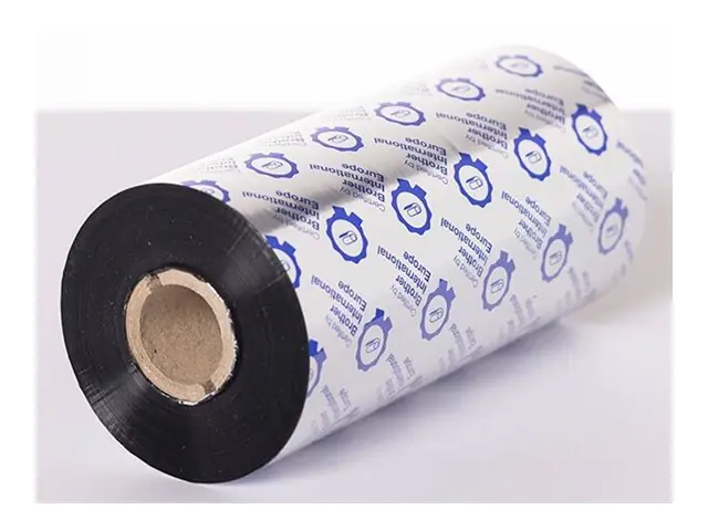 Brother Farbband BWS1D450154 Wachs Standard 154 mm x 450 m
