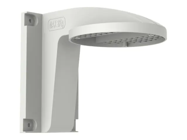 Hikvision DS-1258ZJ-L - Halterung für Kameramontage