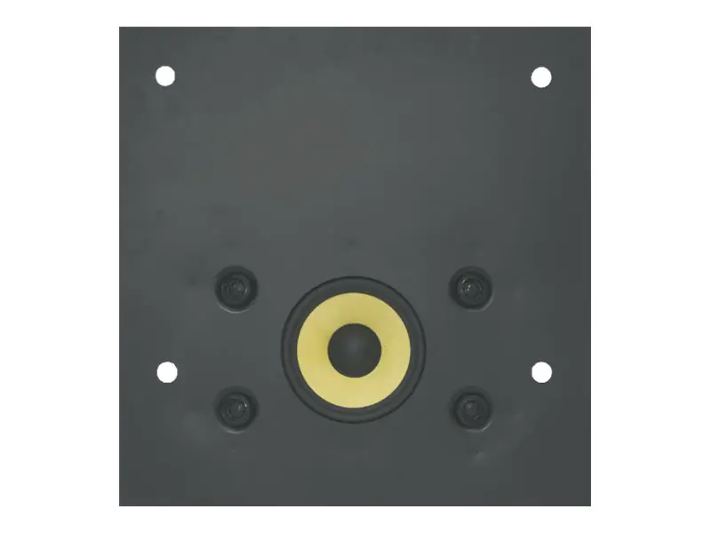 Kramer Electronics Kramer Yarden 8-T - Lautsprecher - 80 Watt (Gesamt)