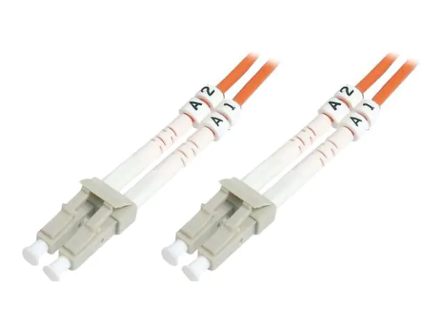 DIGITUS Professional - Patch-Kabel - LC Multi -Mode (M)