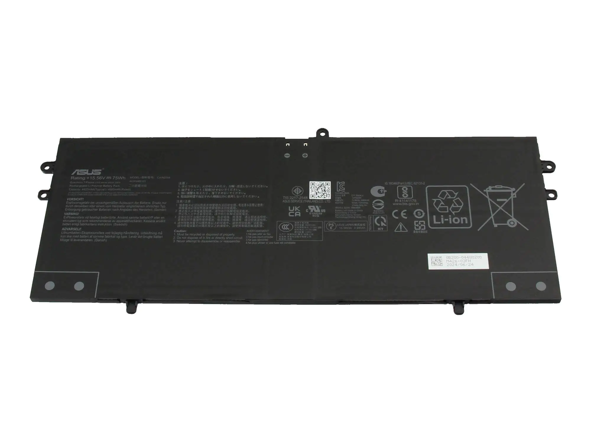 ASUS UM3406-1 BATT/ATL POLY/C41N2304 - Akku - 4.825 mAh 0B200-04480200