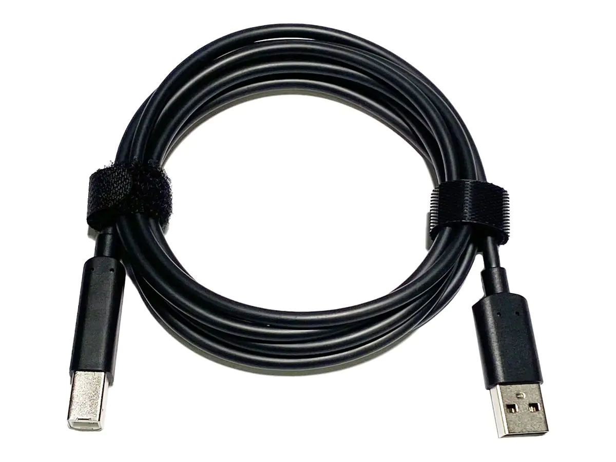 Jabra - USB-Kabel - USB (M) zu USB Typ B (M) - 1.83 m - weiß Jabra - USB-Kabel - USB (M) zu USB Typ B (M) - 1.83 m - weiß