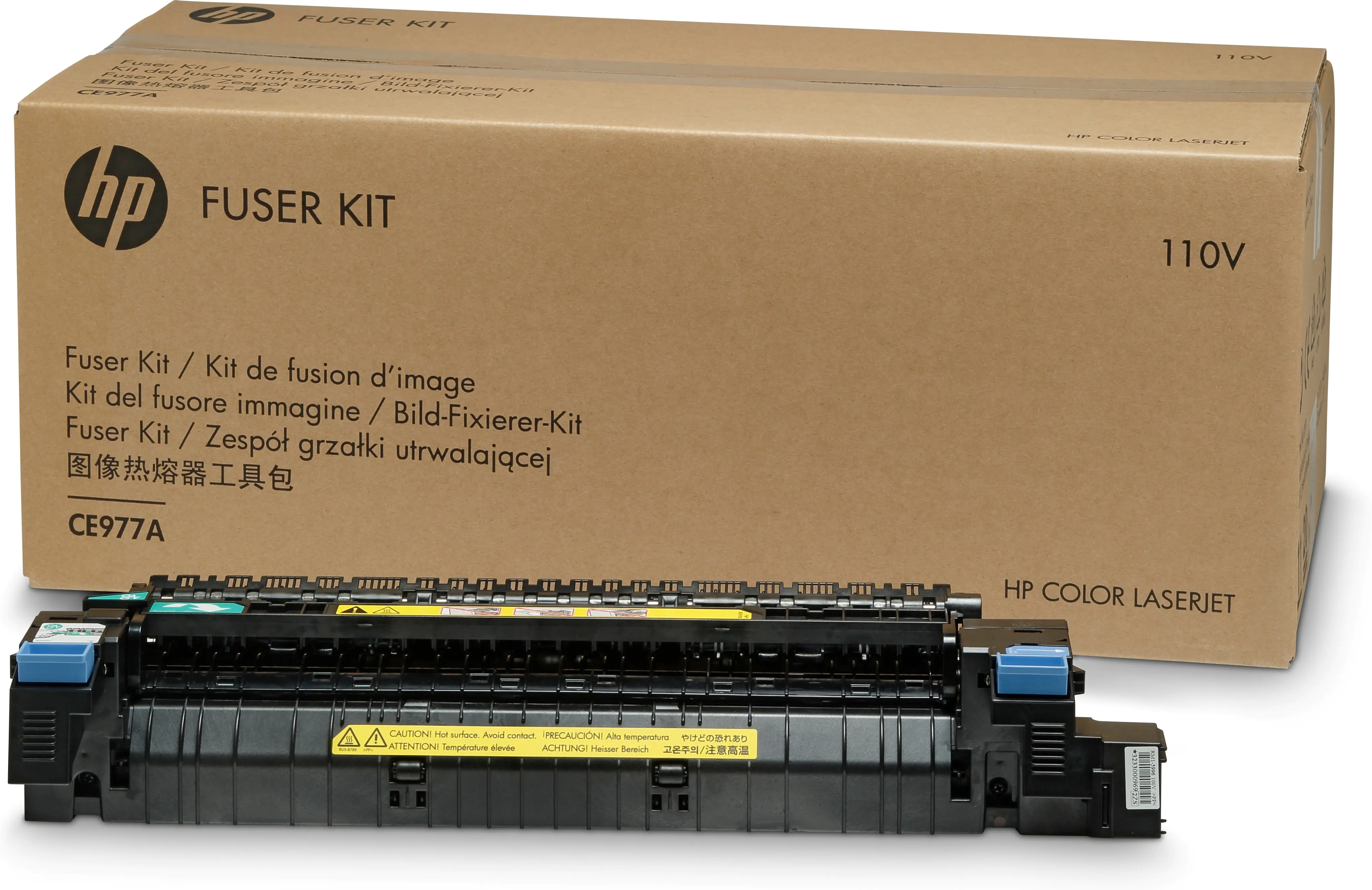 HP - (220 V) - Kit für Fixiereinheit - für Color LaserJet Enterprise CP5525dn, CP5525n, CP5525xh, M750dn, M750n, M750xh HP - (220 V) - Kit für Fixiereinheit - für Color LaserJet Enterprise CP5525dn, CP5525n, CP5525xh, M750dn, M750n, M750xh