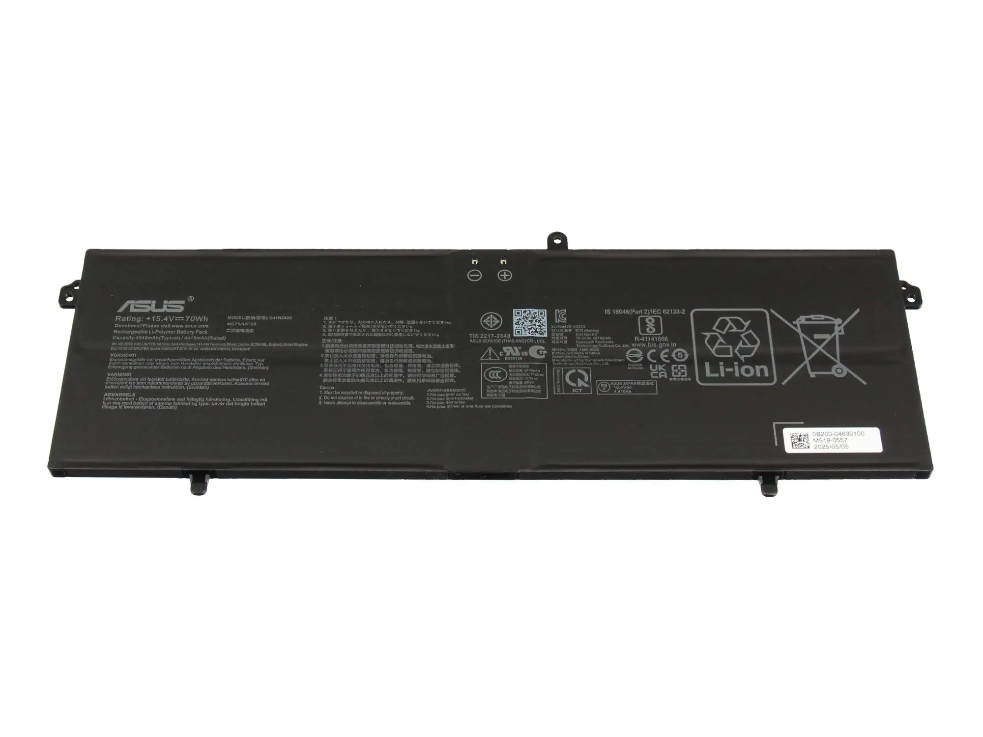 ASUS X1607 Battery ATL POLY C41N2402 - Batterie - 4.548 mAh 0B200-04630100