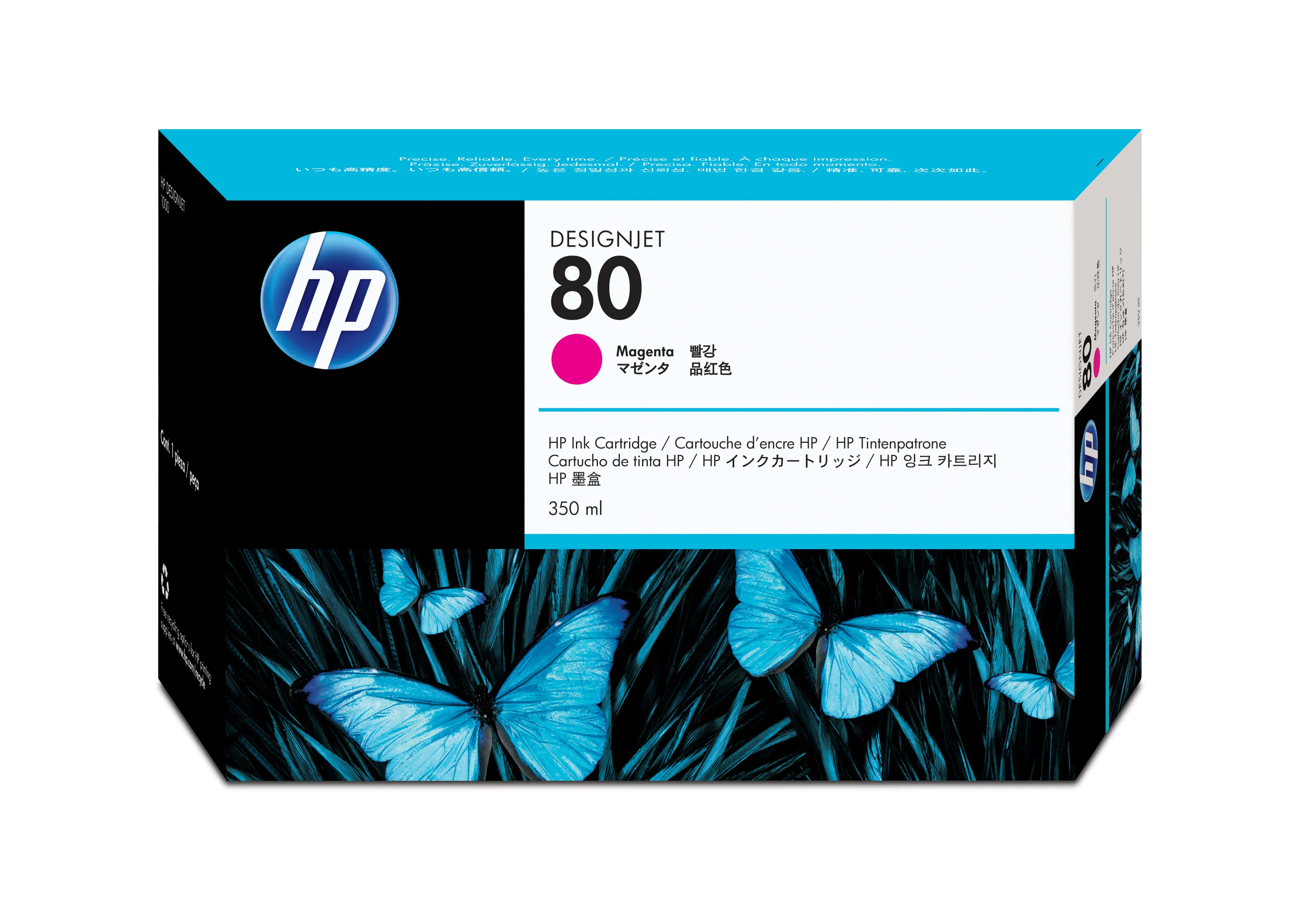 HP 80 - 350 ml - Magenta - Original - DesignJet - Tintenpatrone - für DesignJet 1050c, 1050c plus, 1055cm, 1055cm plus HP 80 - 350 ml - Magenta - Original - DesignJet - Tintenpatrone - für DesignJet 1050c, 1050c plus, 1055cm, 1055cm plus
