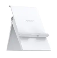 Ugreen Multi-Angle Phone Stand White