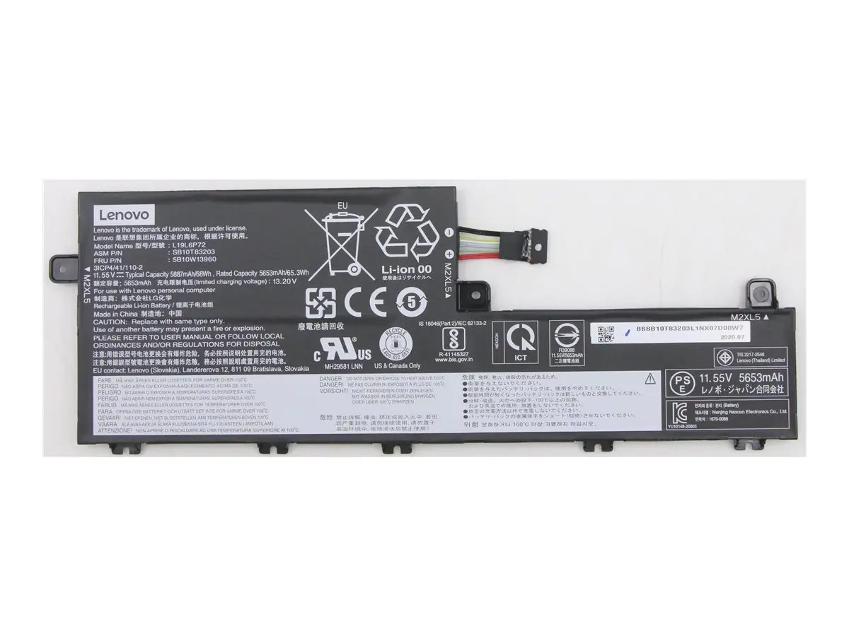 Lenovo Laptop-Batterie - Lithium-Ionen - 6 5B10W13960
