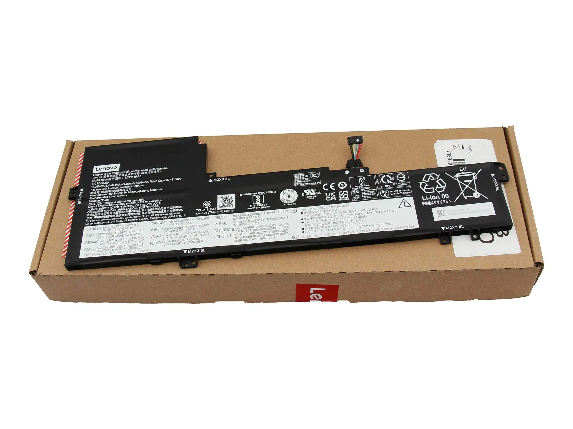 Lenovo Battery 4 Cell75.4Wh15.36VL22M4PA5SP/A 25 - Batterie - 4.909 mAh 5B11K39355