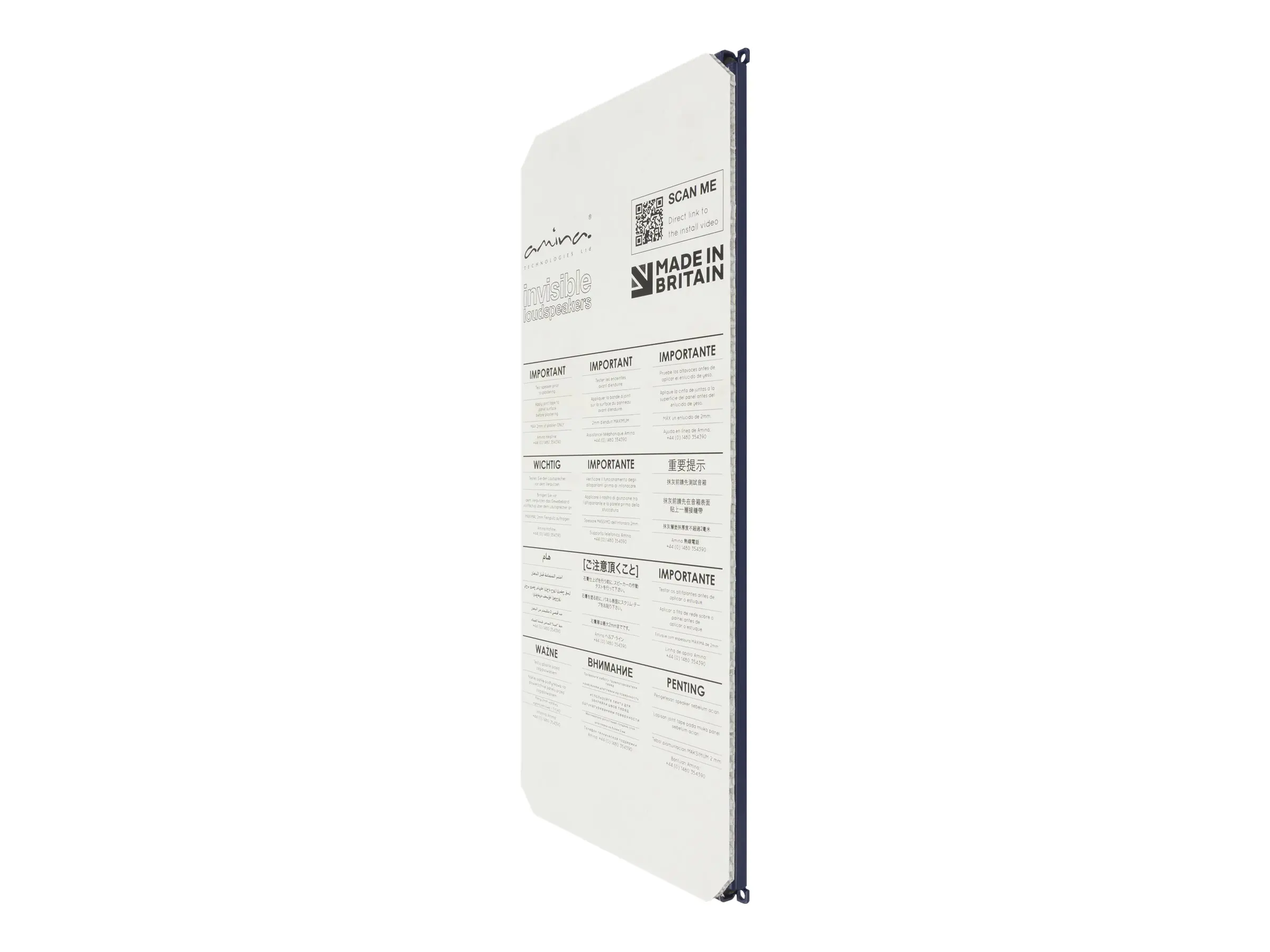 Amina Mobius Series Mobius5i/S200 - Lautsprecher