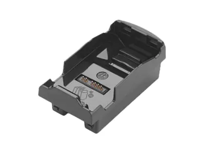 Zebra Battery Adapter Cup - Handheld-Ladeschale (Packung mit 4) ADP-MC32-CUP0-04