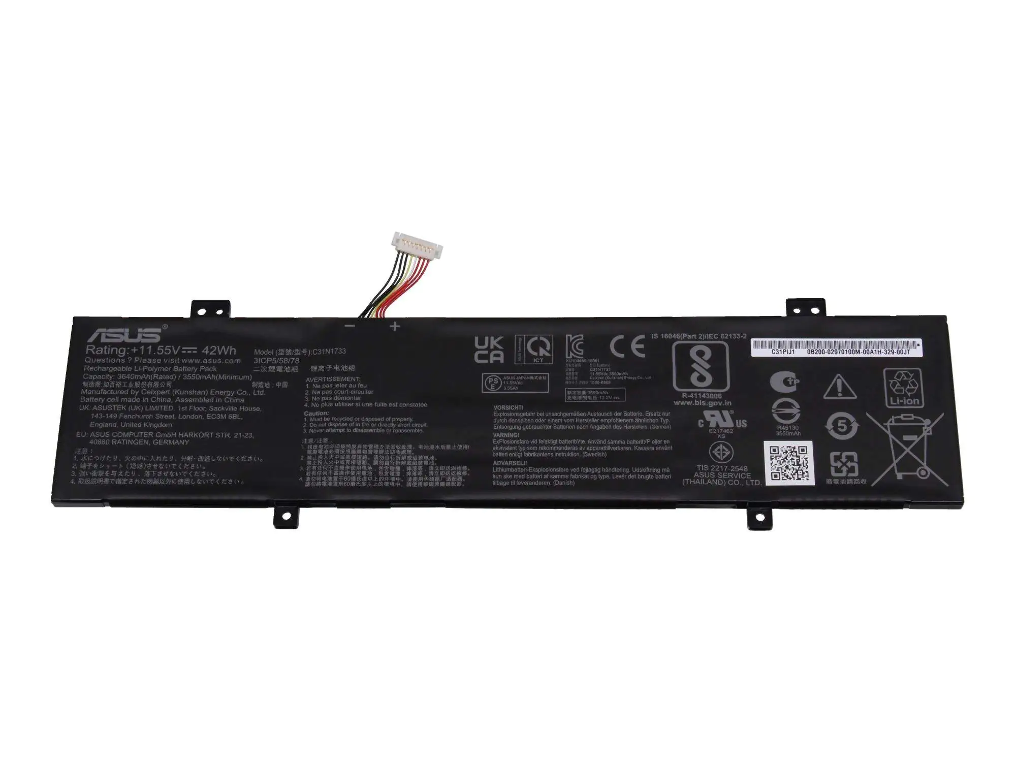 ASUS 0B200-02970100, Akku, ASUS, Notebook T Series TP412FA Notebook T Series TP412UA
