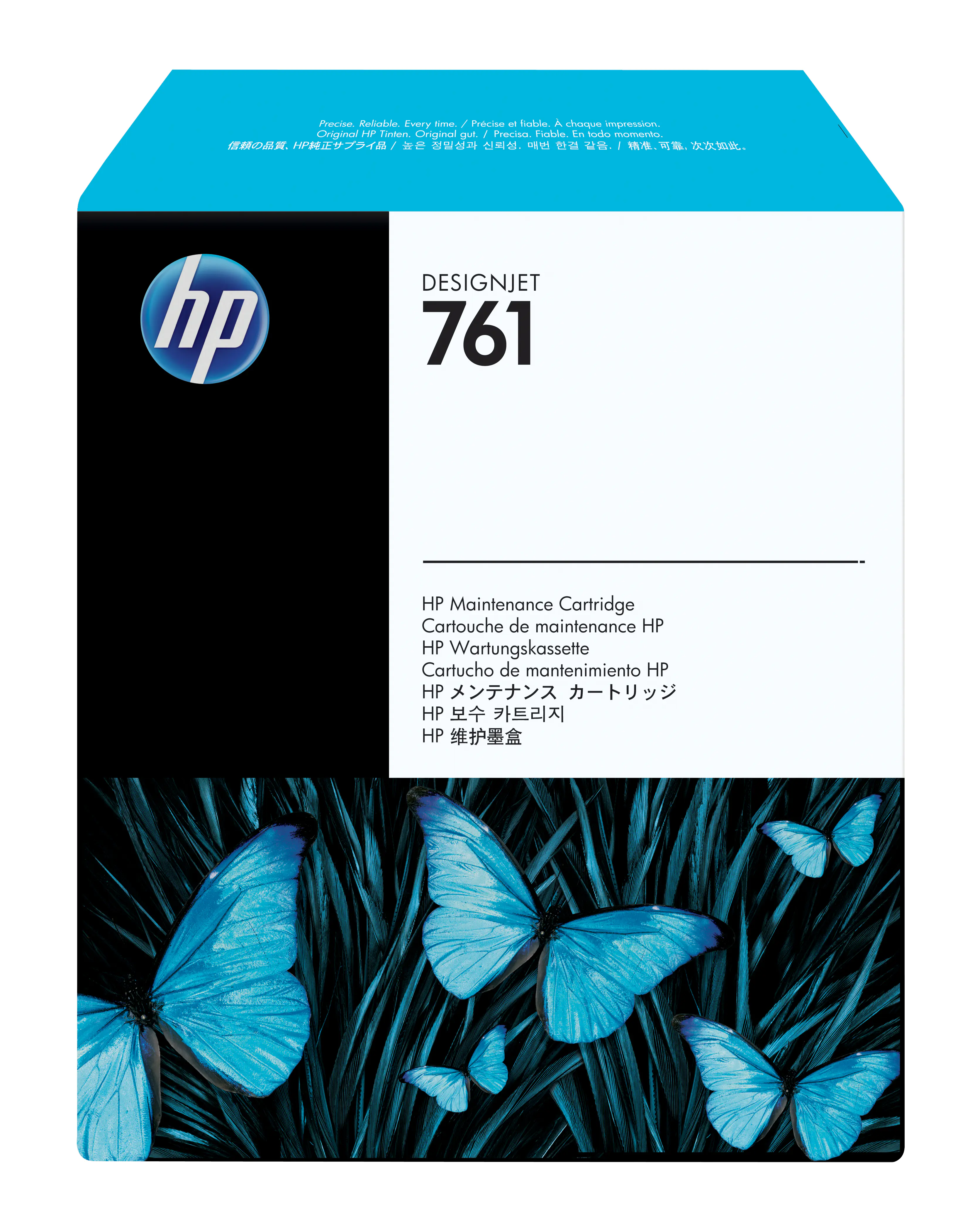 HP 761 - Original - DesignJet - Wartungspatrone - für DesignJet T7100, T7200 Production Printer HP 761 - Original - DesignJet - Wartungspatrone - für DesignJet T7100, T7200 Production Printer
