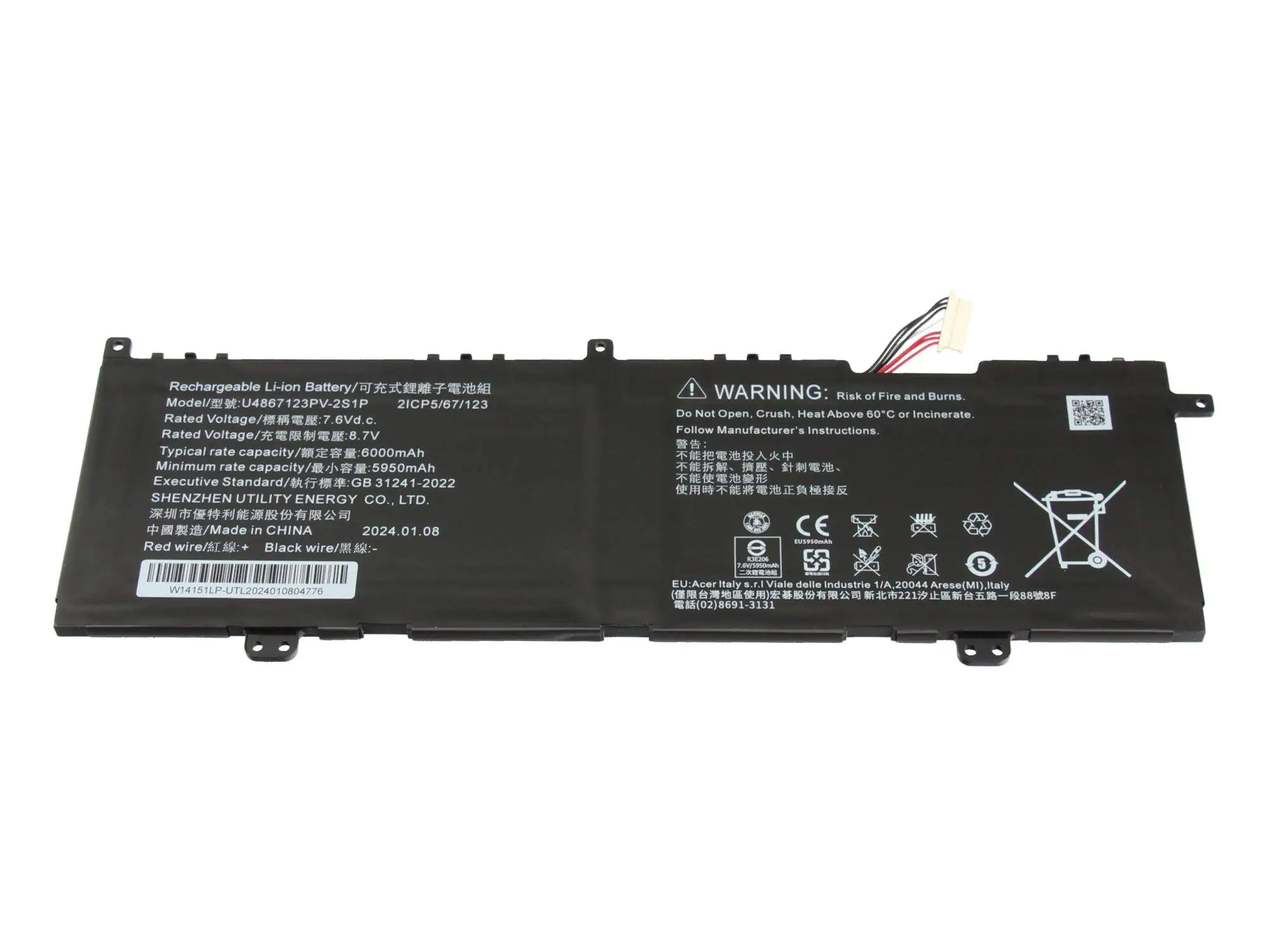 Acer Battery 45Wh U4867123PV-2S1P - Original - Batterie - 6.000 mAh KT.CTE00.003