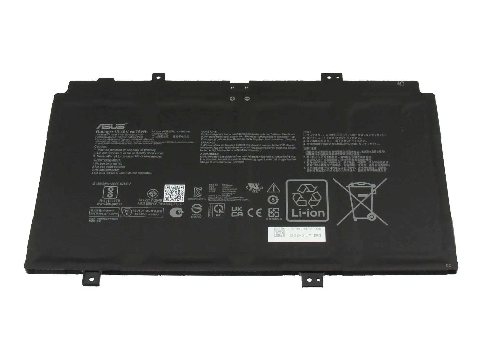 ASUS 0B200-04220000, Akku, ASUS, UX9702AA